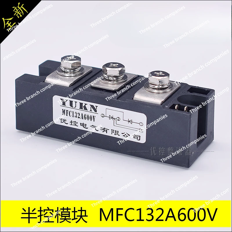 Forklift Charger Controlled Silicon Mfc70a600v Mfc110a600v Mfc130a600v Mfc90a600