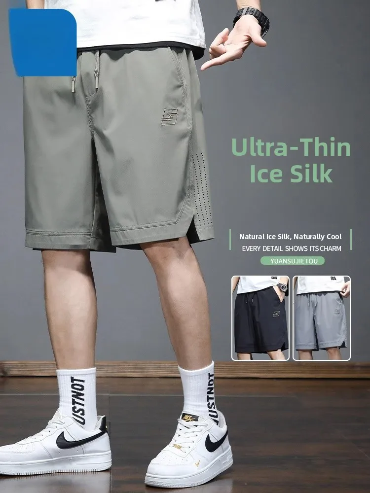 

Jeanswest Ice Silk Casual orts Мужские летние тонкие свободные прямые брюки пять четвертей Spor Qui Dry Дышащие молодежные брюки