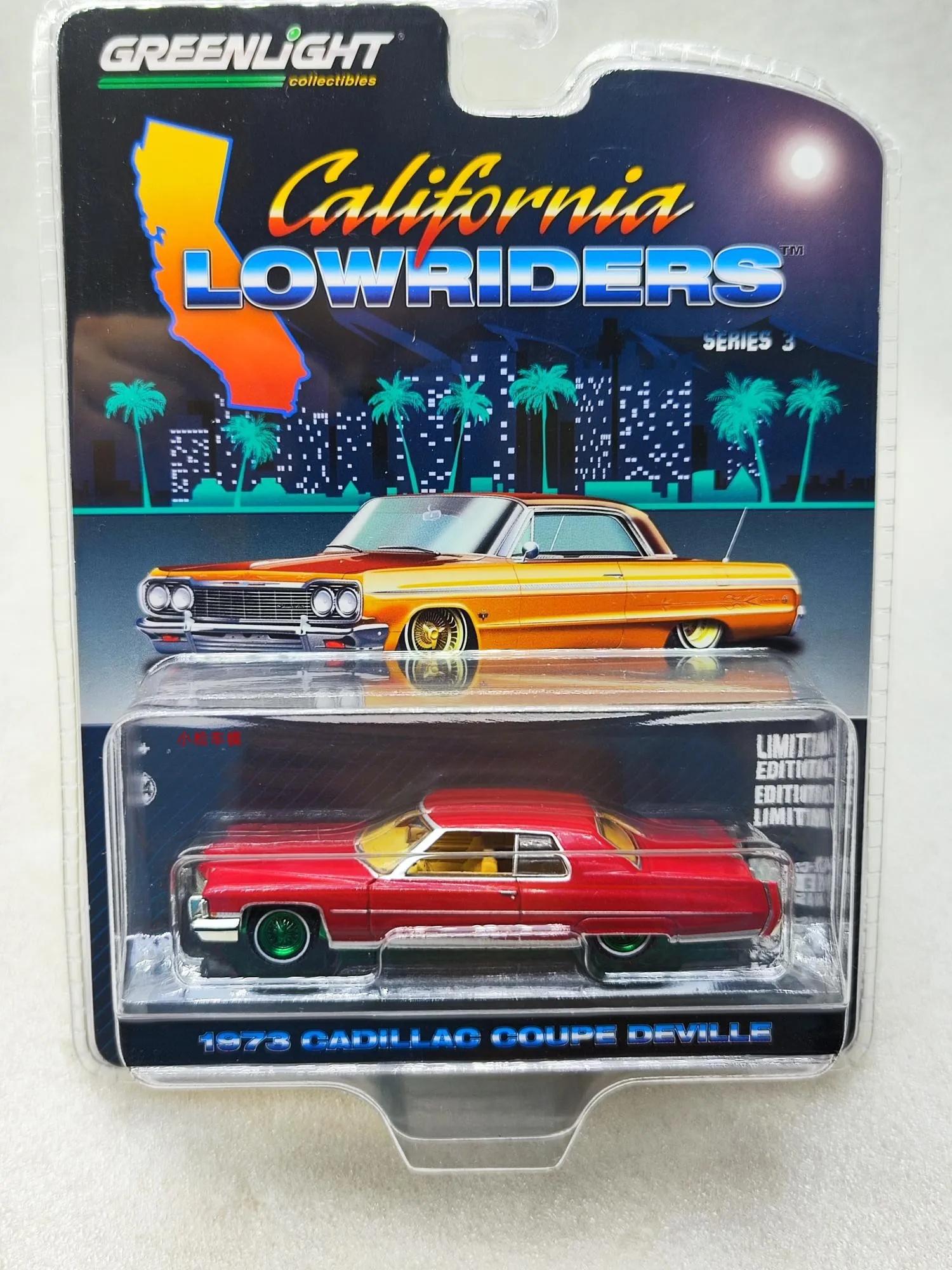 

1: 64 Low lying series 3-1973 Cadillac Coupe deVille customized maroon green machine Collection of car models