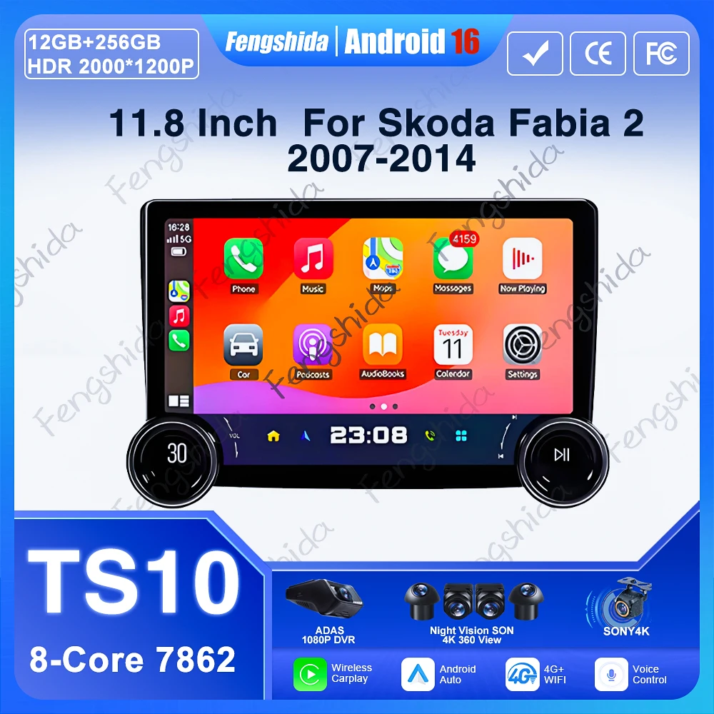 Android 14 For Skod… - image