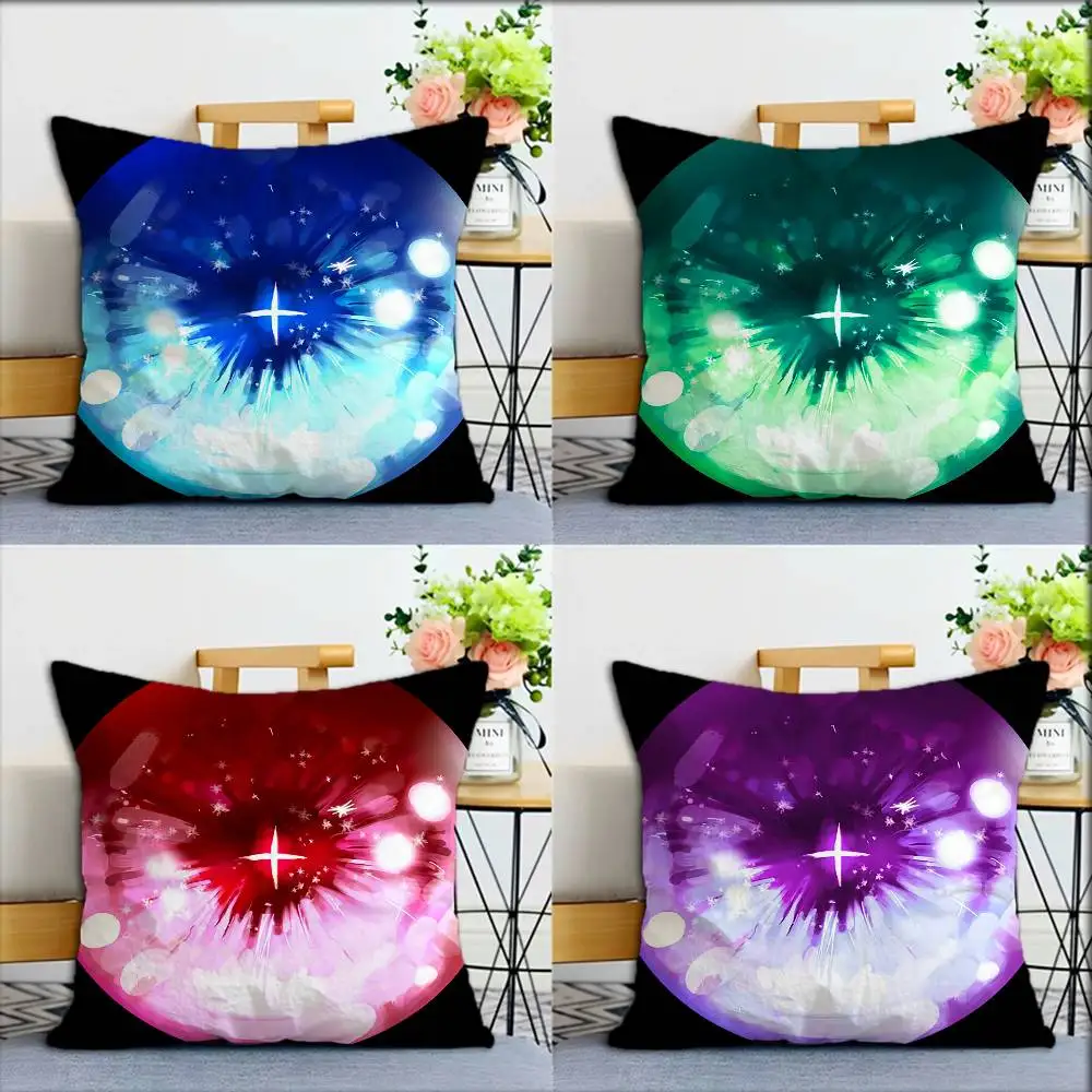 

CUTE Eye World Various Sizes Square Pillow Case For Car Home Bedchamber Decor