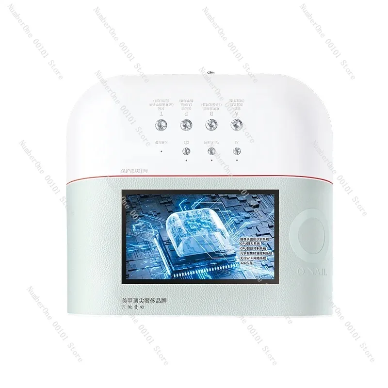 

Do not hurt the skin AI manicure lamp Yuchuang synthetic baking lamp Do not hurt hands Do not hurt hands Lighting phototherapy