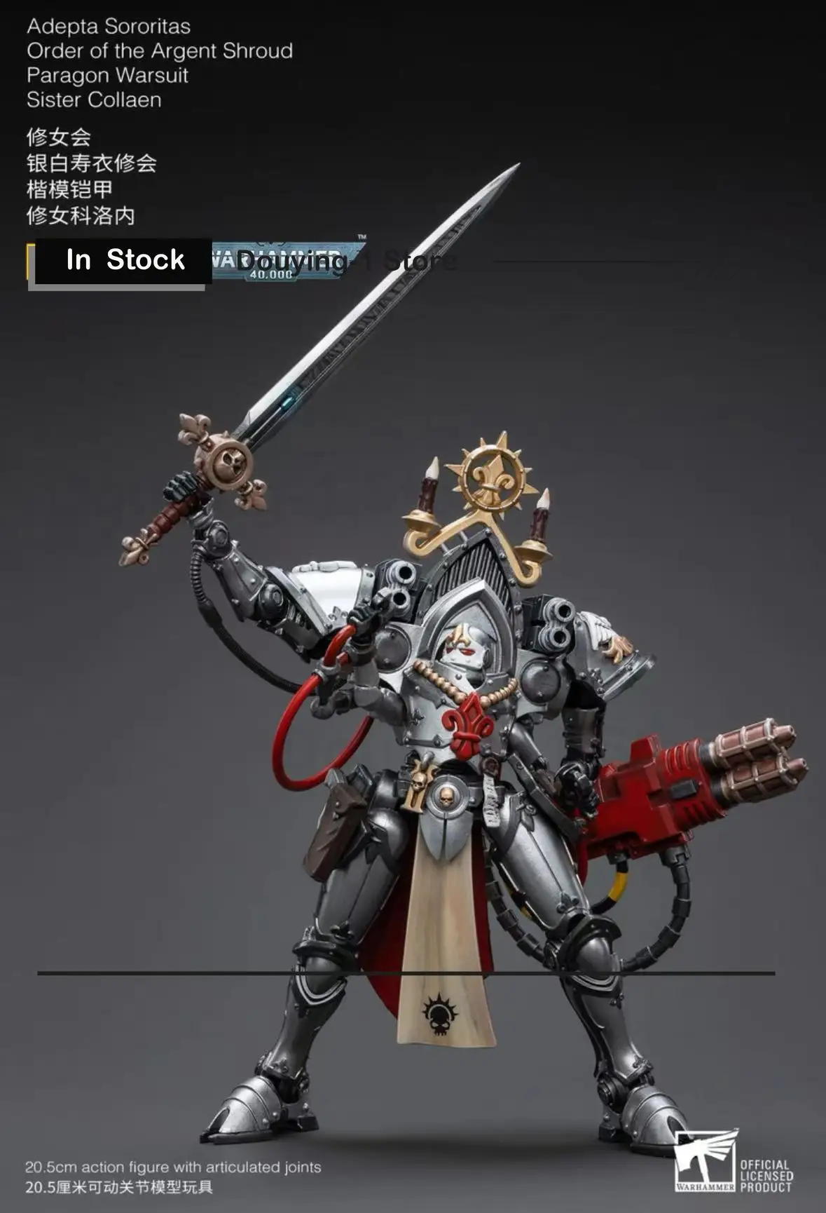 

In Stock JOYTOY Dark Source Nun Club Model Tactical Armor Nun Colonel Guochuang Mecha Model Play Spot