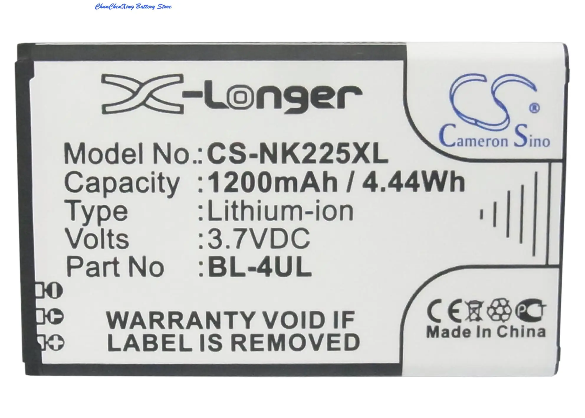 

Cameron Sino 1200mAh Battery BL-4UL for Nokia 3310 2017, Asha 225, New 3310, RM-1012, TA-1008, TA-1030