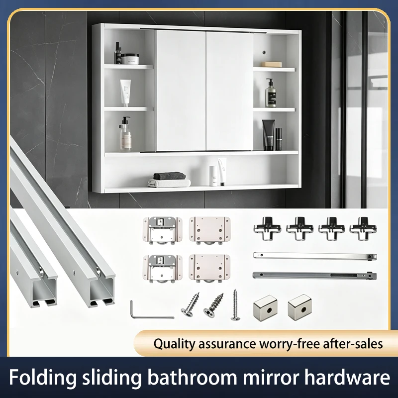 Folding Hidden Bathroom Mirror Pulley Damping Buffer Sliding Door Track Feng Shui Slide Rail Quiet Hanging Left Right Kit 297