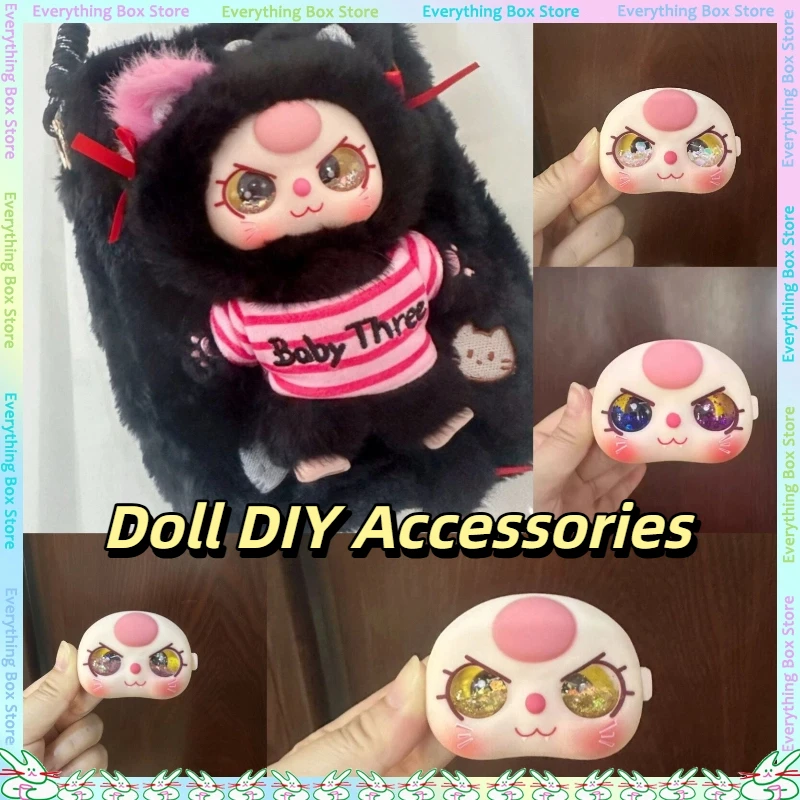 Handmade DIY Doll Eye Accessories For 100cm Baby Three Face Shell With Flowing Sand Macaron Eye Beads Doll Making Supplies