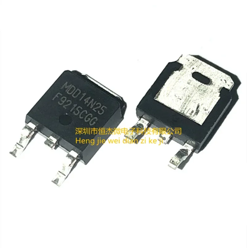 10 uds/nuevo original genuino MDD14N25 MDD14N25 ME15N25-G TO-252 MOS tubo de efecto de campo
