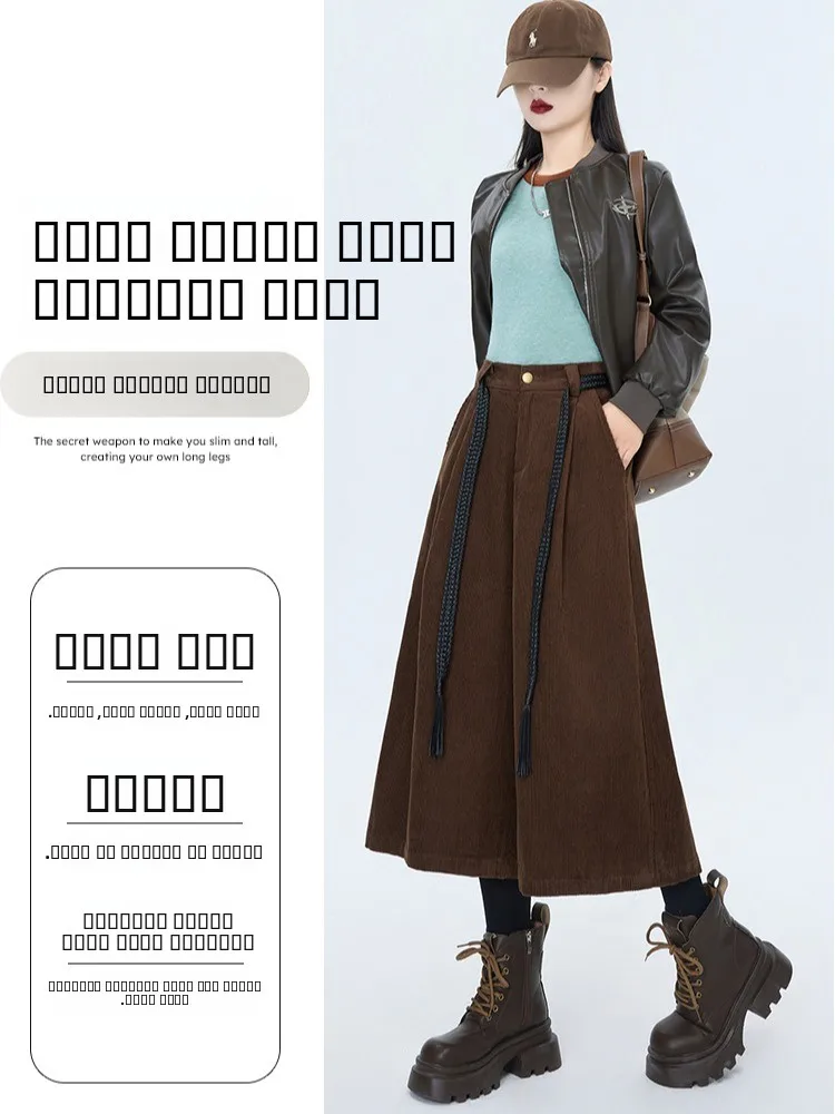 Corduroy Bootbroek Dames Losse wijde pijpen Rechte snit Herfst Winter Nieuw Sle Faionable Koreaanse versie Commute Sle