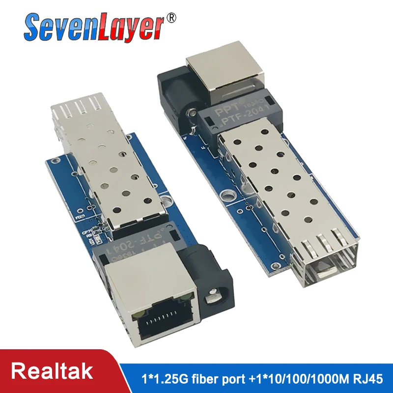 Медиаконвертер Sfp Gigabit Mini10/100/1000 Мбит/с оптоволоконный Ethernet-коммутатор 1SFP1E 1F1E