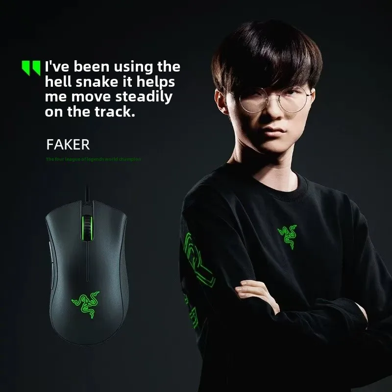 

Razer DeathAdder wired gaming mouse programmable buttons 6400DPI 1000Hz return rate 5 independent buttons monochrome lighting