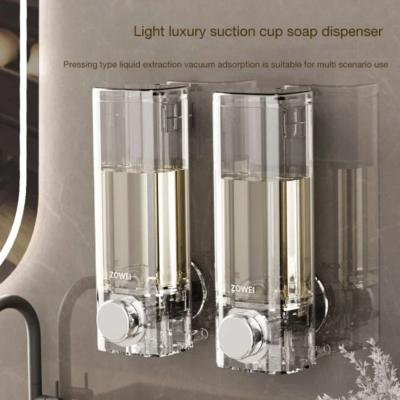 No-punch suction cup soap dispenser shower gel box shower gel bottle wall-mounted hand sanitizer bottle press shampoo bottle