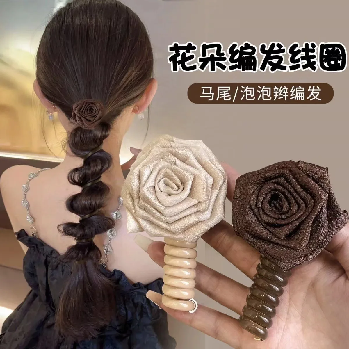 New Dry Rose Hairpin French Camellia Side Premium Temperament Hair Rope