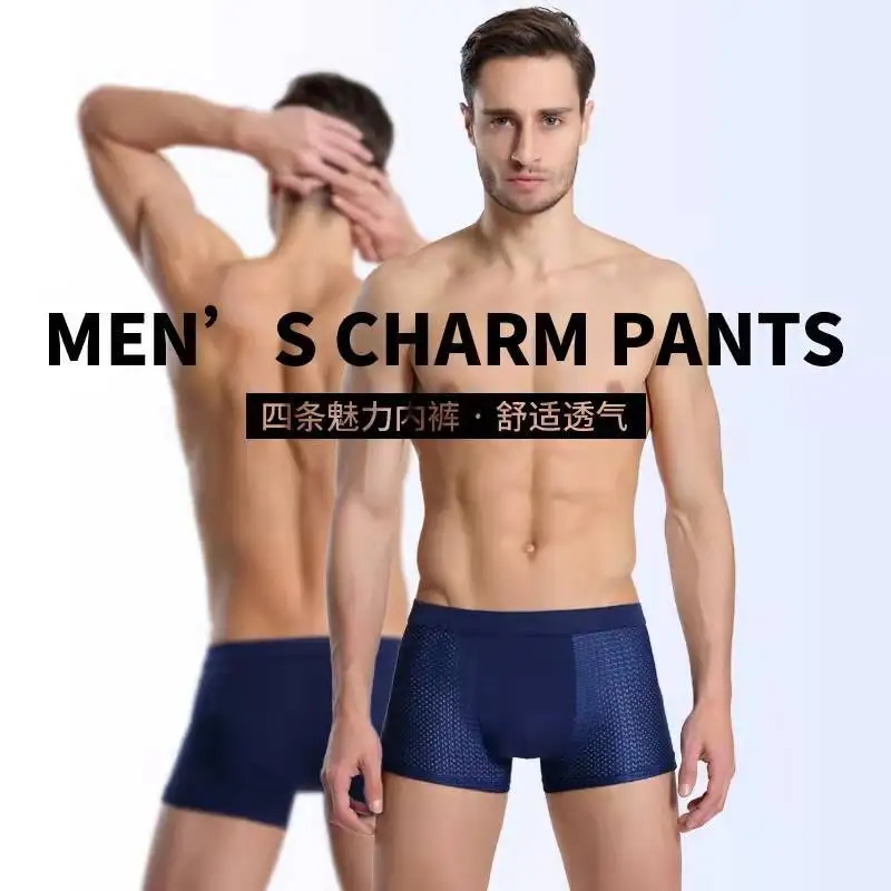 2024 1pc New Summer Bamboowear Bamboo Boxer Short Men Microfiber Boxer Briefs Underwear Compression Stretch