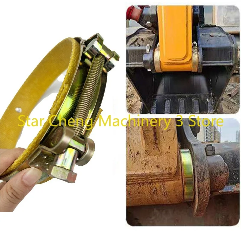 Dust-proof Sleeve Horse Head Clip Dust-proof Ring Thick Wear-resistant Bucket Pin Seal Dust-proof Cover Grease Excavator Parts