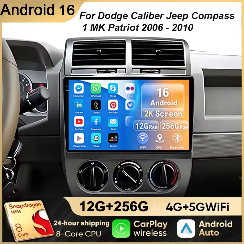 Android 16 Radio For Dodge Caliber Jeep Compass 1 MK Patriot 2006 - 2010 Multimedia Player Stereo Head Unit GPS Navigation HDR
