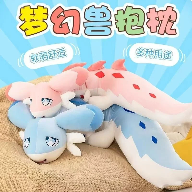 Spot Kawaii Big Blue Palworld Chillet Plush Toy Doll Game Accessories 100/120/150/180cm Sleep Pillow Series Toys Birthday Gifts