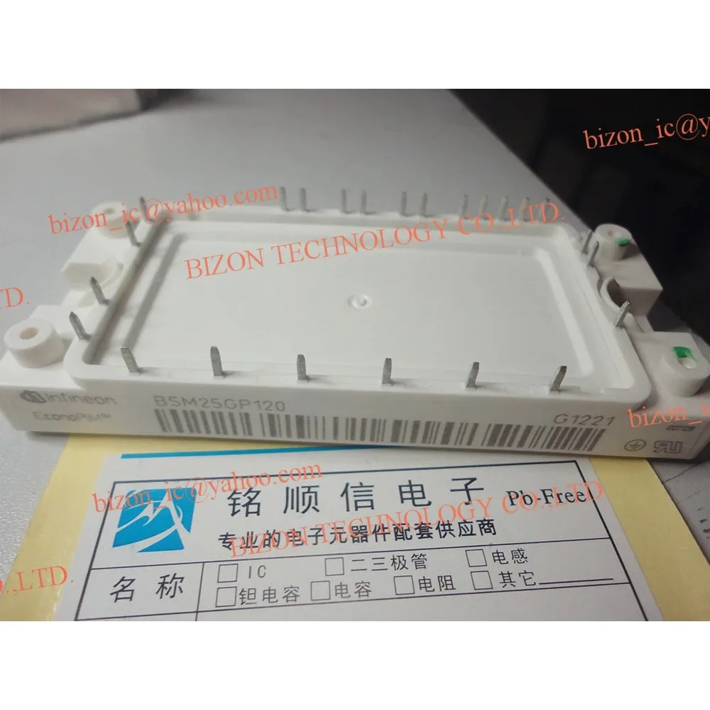 

BSM25GP120 25A 1200V EUPEC IGBT модуль