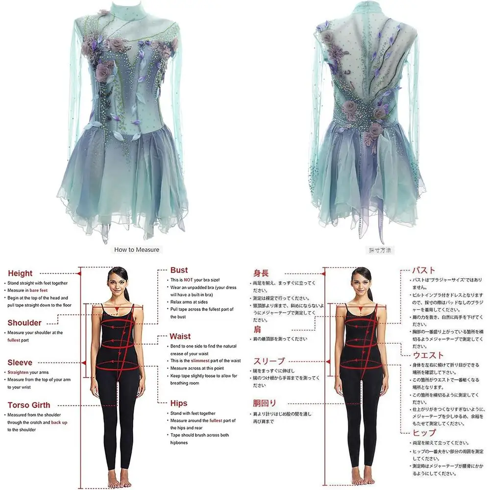 

Long-Sleeve Children's Figure Skating Dress with Decorative Skirt for Sports Performance