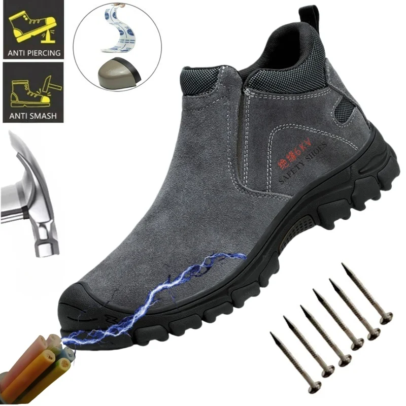 

Защитная рабочая обувь для предотвращения статического электричества для мужчин, защитные рабочие кроссовки, мужская дышащая защитная обувь для склада