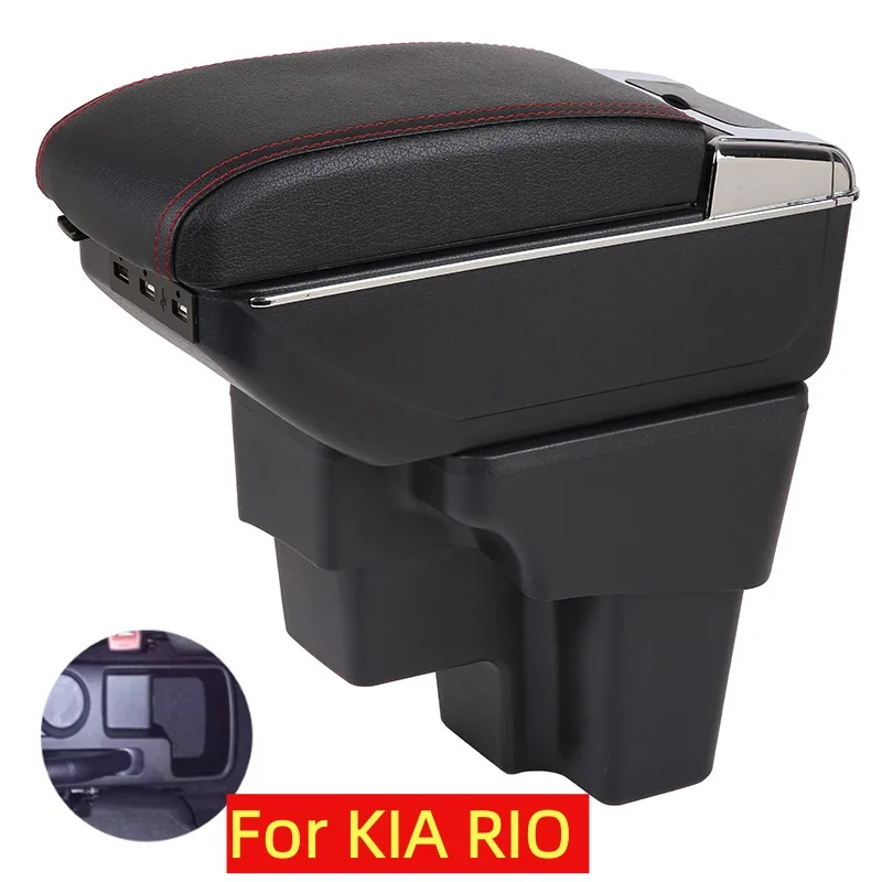 

For KIA RIO Armrest Box For KIA STONIC KIA Rio lx Cerato Car Armrest Retrofit part Storage Box Car accessorie South America