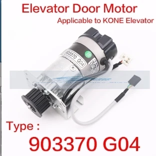 1PCS Applicable To for KONE Elevator Door Motor 903370G04 57BL54.D1 36V 1450043