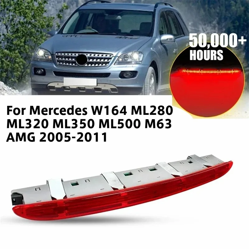 Additional High Mount Brake Lights For Mercedes W164 ML280 ML320 ML350 ML500 M63 AMG 2005 2006 2007 2008 2009 2010 2011
