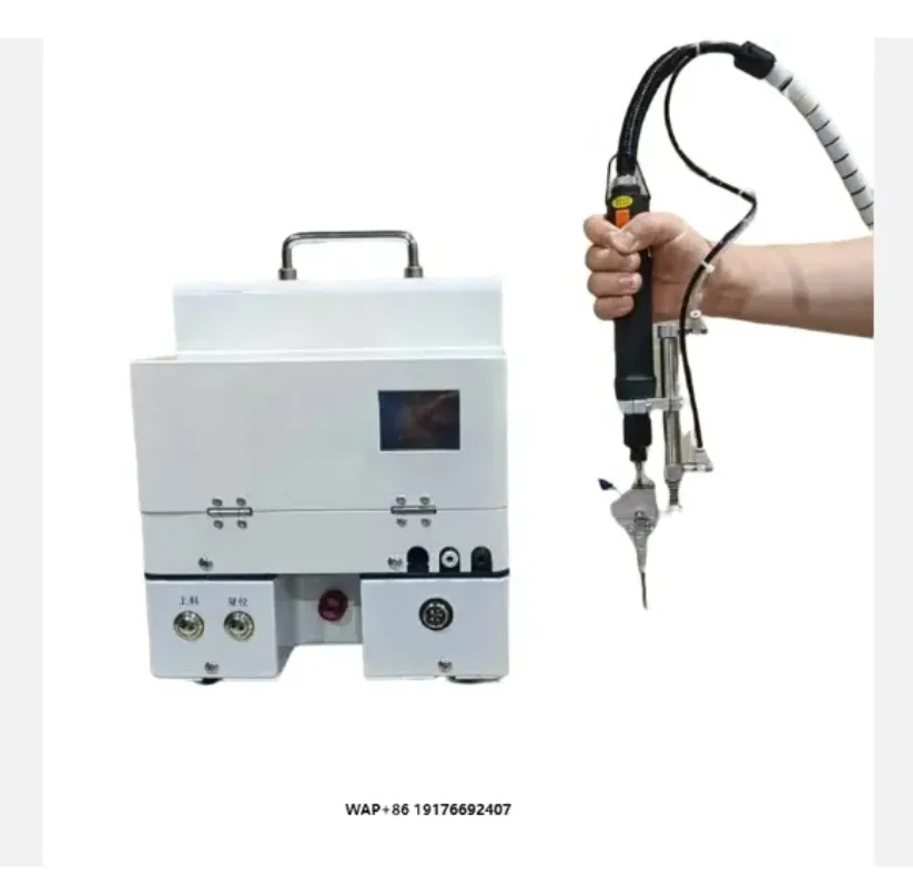 

【2026】Intelligent Electric Screwdriver Locking Screw Machine Door and Window/Plug in Handheld Screw Locking Machine