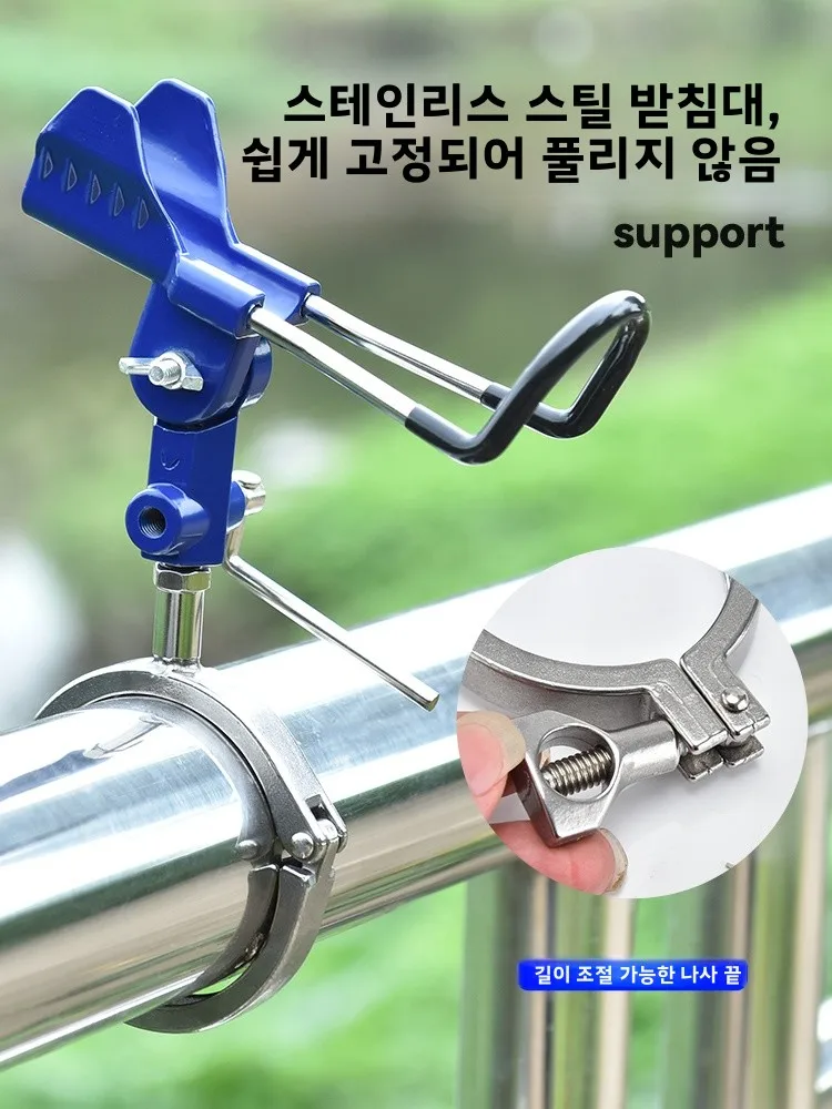 스테인리스 스틸 낚싯대 브래킷 보트 낚시 지원 프레임 바다 낚시 장비 보트 레일 폴 마운트 낚싯대 홀더 썸네일 5