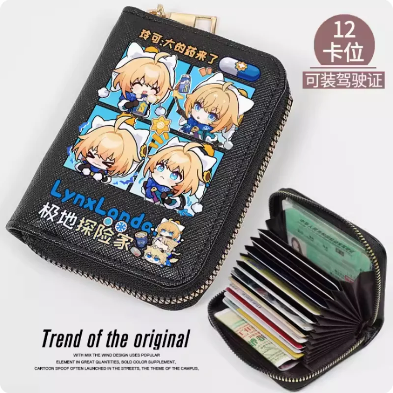 Anime Honkai: Star Rail Lynx Fashion Wallet PU Purse Card Coin Zipper Cash Holder Bag Cosplay Gift B370