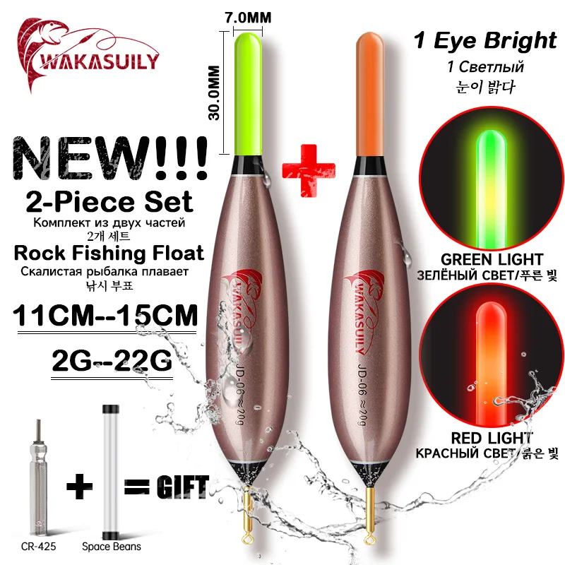 Flotador electrónico LED rojo/verde nocturno corto para pesca en roca