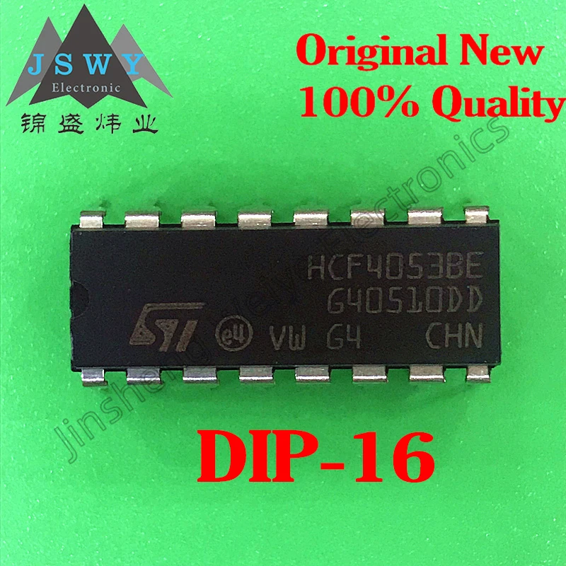 (10/50 pieces) HCF4053BE HCF4053 DIP-16 three-channel analog multiplexer / demultiplexer analog chip original spot delivery fast