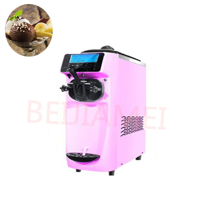 Free Shipping Rapid refrigeration Automatic Soft Ice Cream Marker Machine Energy Saving And Consumption Saving Cafeteria Ice cre