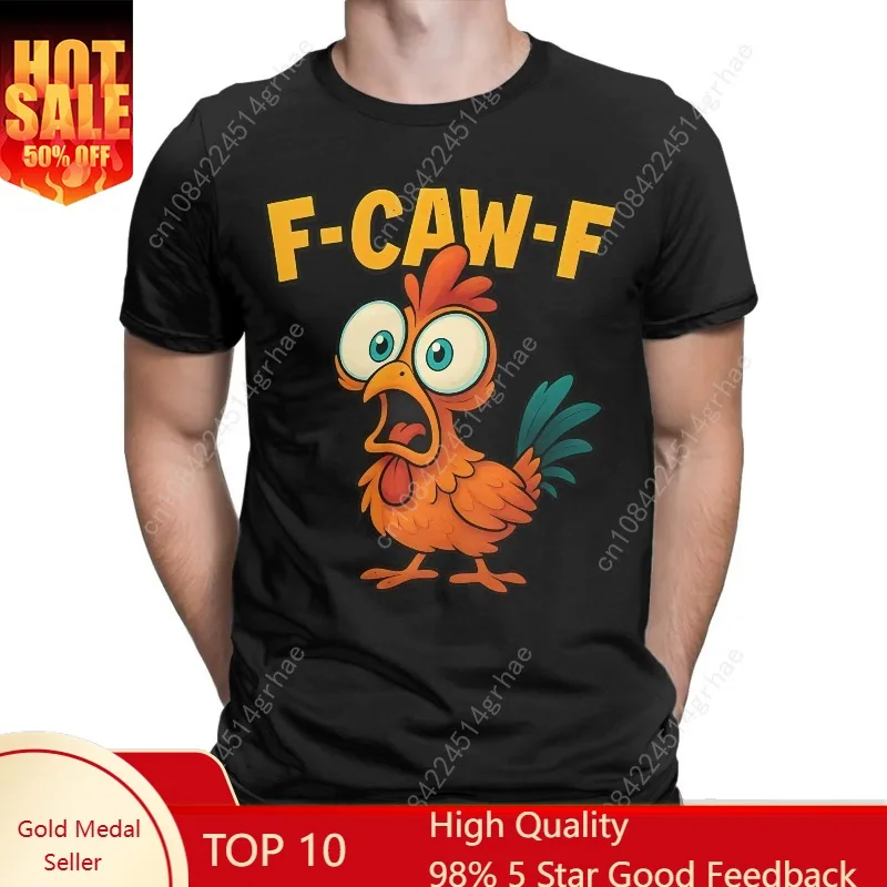 

Мужская футболка F Caw F Chicken Топы из чистого хлопка Повседневные мужские и женские футболки с коротким рукавом и круглым вырезом Популярная мода Лето