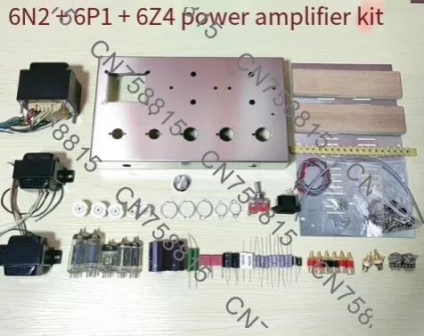 Fever 6N2 pushes 6P1 to upgrade the tube bile rectifier, the new small five-lamp Bluetooth bile power amplifier kit