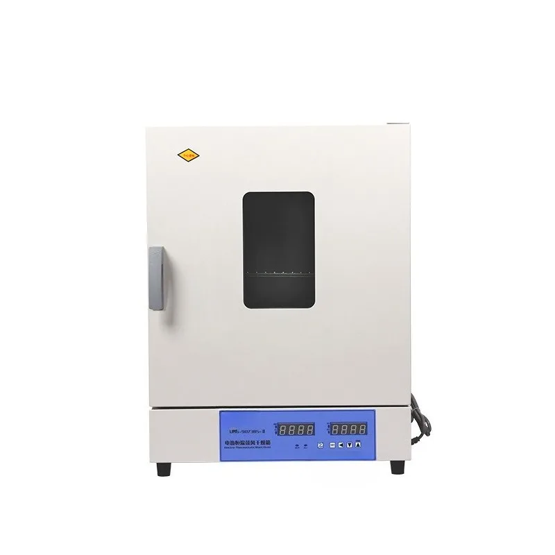 High temperature blast digital display constant temperature drying oven oven high temperature oven