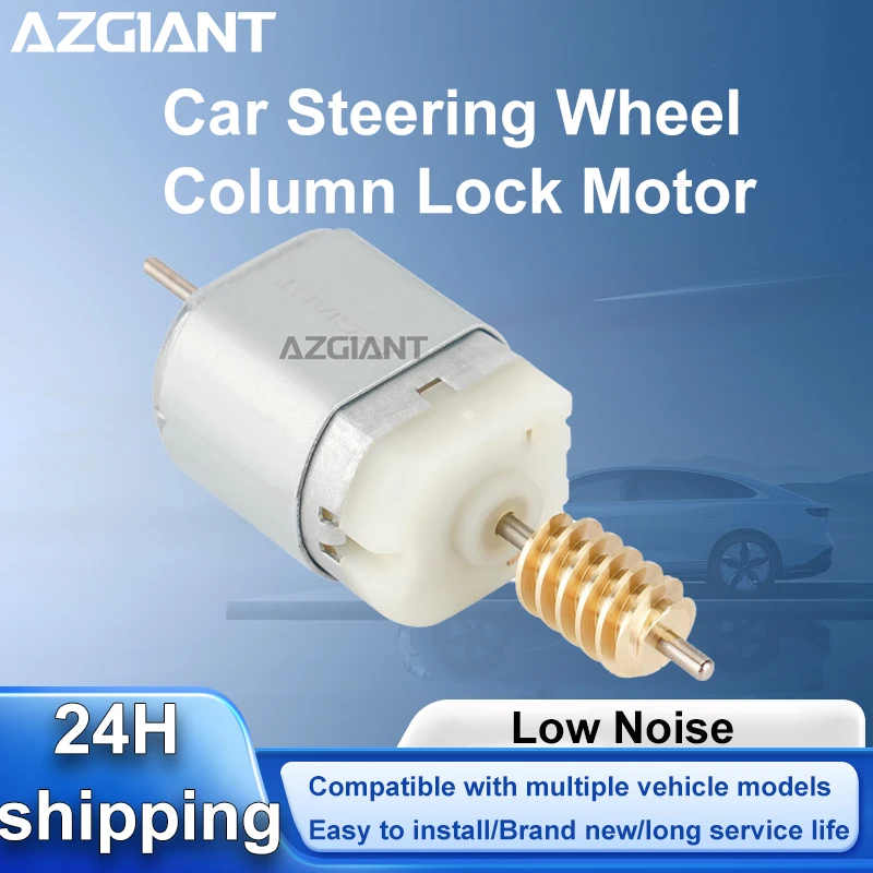 AZGIANT for 2007-2013 Nissan Altima Steering Column Lock motor 12V 17900RPM auto Engine parts carbon brush repair wear resistant