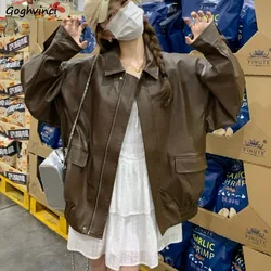 American Retro Solid Pu Jackets Women Autumn Sweet Cool Tops PU Baggy Cozy Turn-down Collar Zipper Fashion Stylish Temperament
