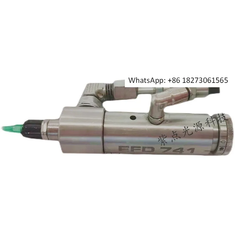 

Прецизионный дозирующий клапан/распылительный клапан EFD741V