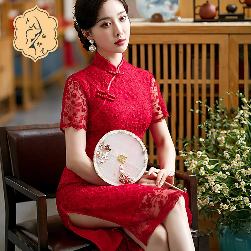 Cheongsam Bride Engagement Wear Retro Photography Dress Sexy Republic of China Style Special-Interest Design Modified Version