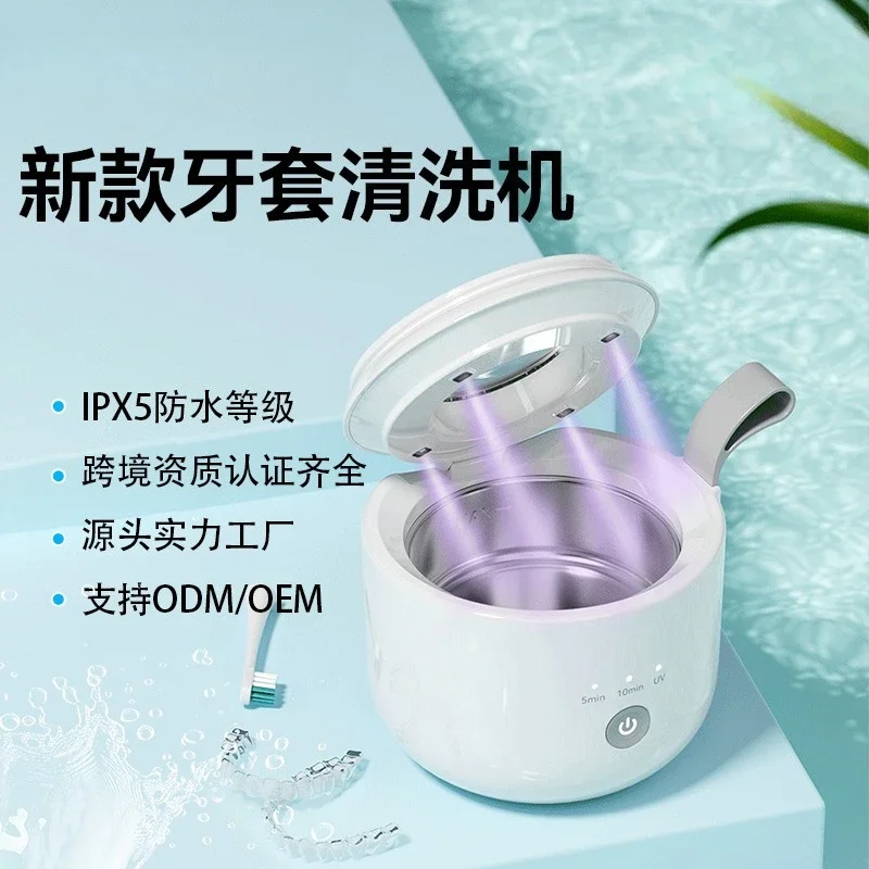 Portable wireless ultrasonic cleaning machine visualize timed braces cleaning machine