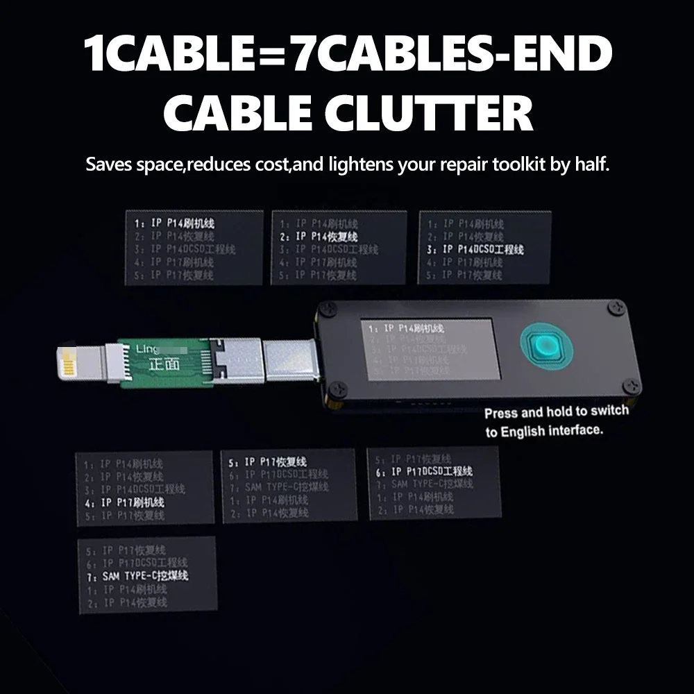 7-in-1 Multi-Model Universal Repair Cable For IPhone 6-17PM SAM Note Flashing/Restoration/Download/Engineering/Power Supply Tool
