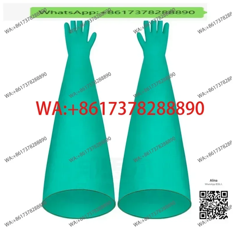 replace  Imported NBR nitrile rubber extended arm gloves  Vacuum box gloves-