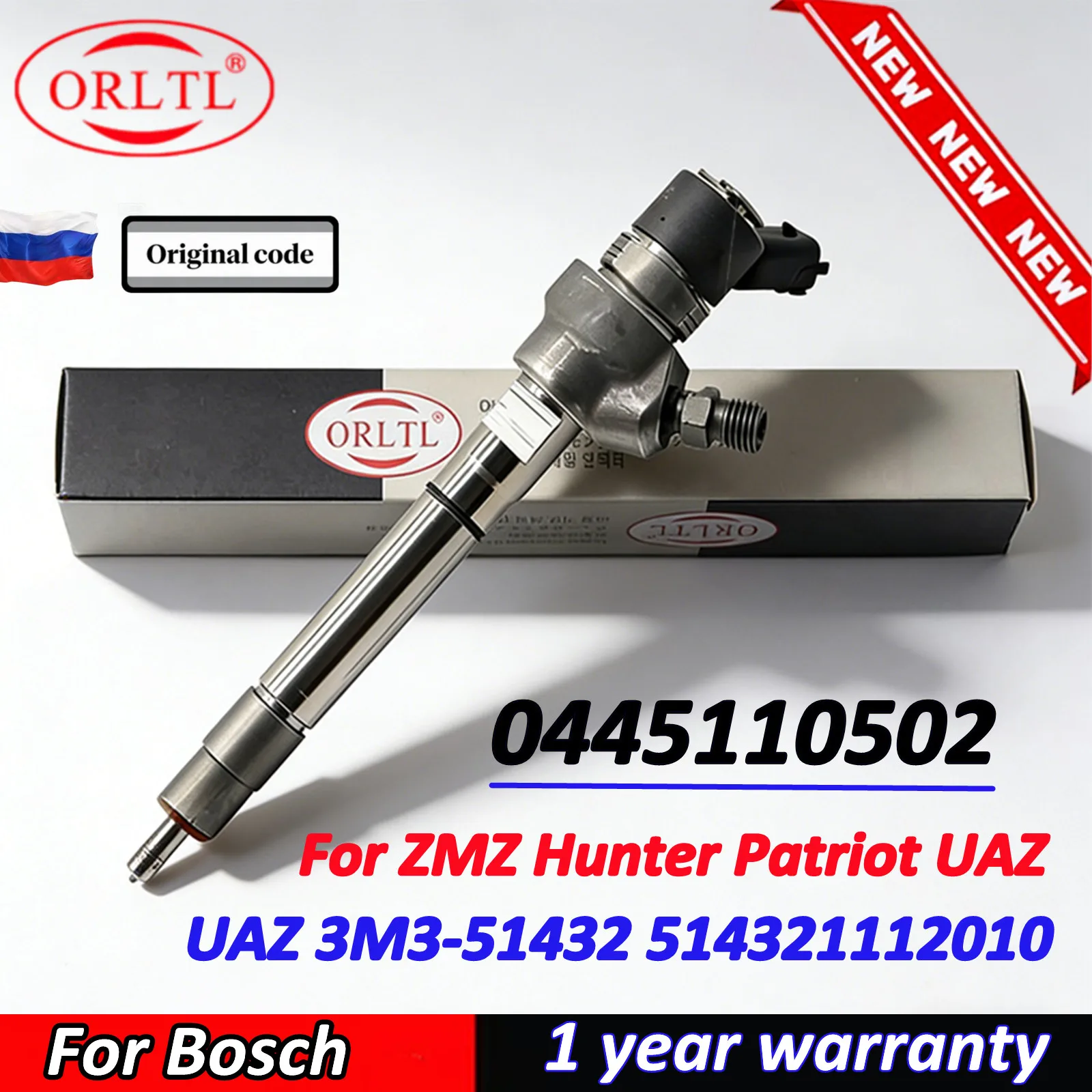 

ORLTL Original code 0445110502 Diesel Fuel Injector Nozzle 0 445 110 502 for UAZ Hunter/Patriot 2.0CD 08 (OEM: 3M3-51432)