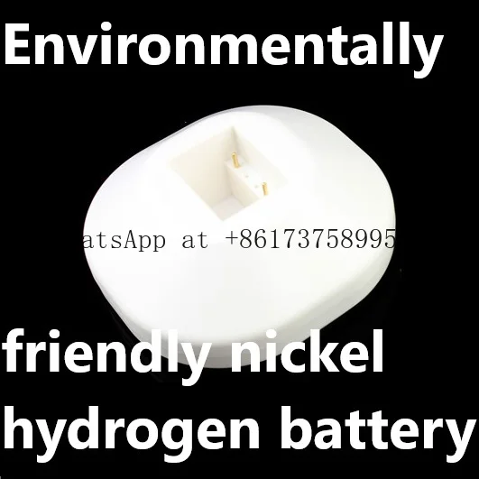 Reusable Electric O…