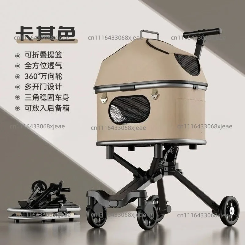 Pet Cart Dog Cat Out Small Pet Cart Lightweight Foldable