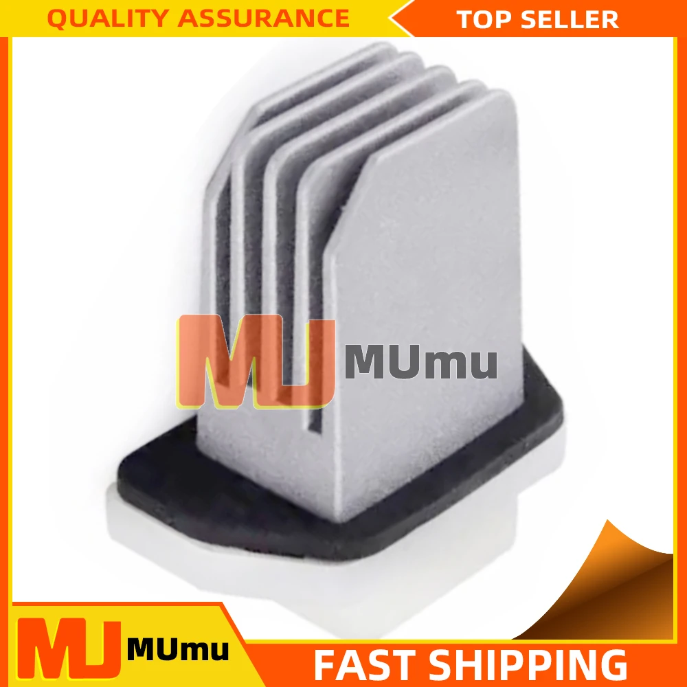 

Blower Control Amplifier Module Resistor For 2007-2012 Nissan Sentra 2.0L 2.5L 27761-4BA0A 277614BA0A 27761-70T03
