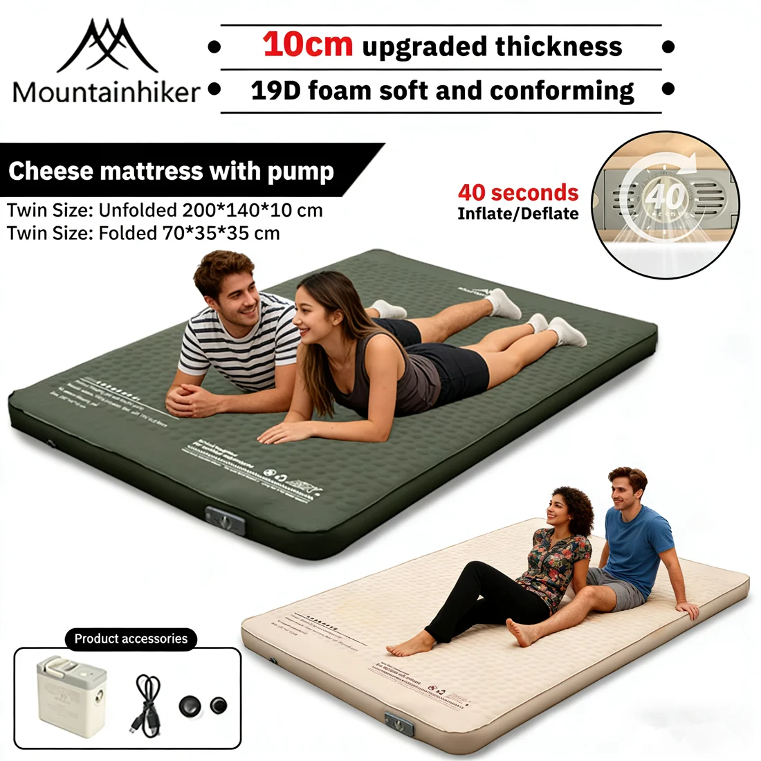 

Надувной матрас Mountainhiker Outdoor Cheese Mattress Special Sponge Upgrade Edition 10CM, портативный, для кемпинга, семейный, для сна