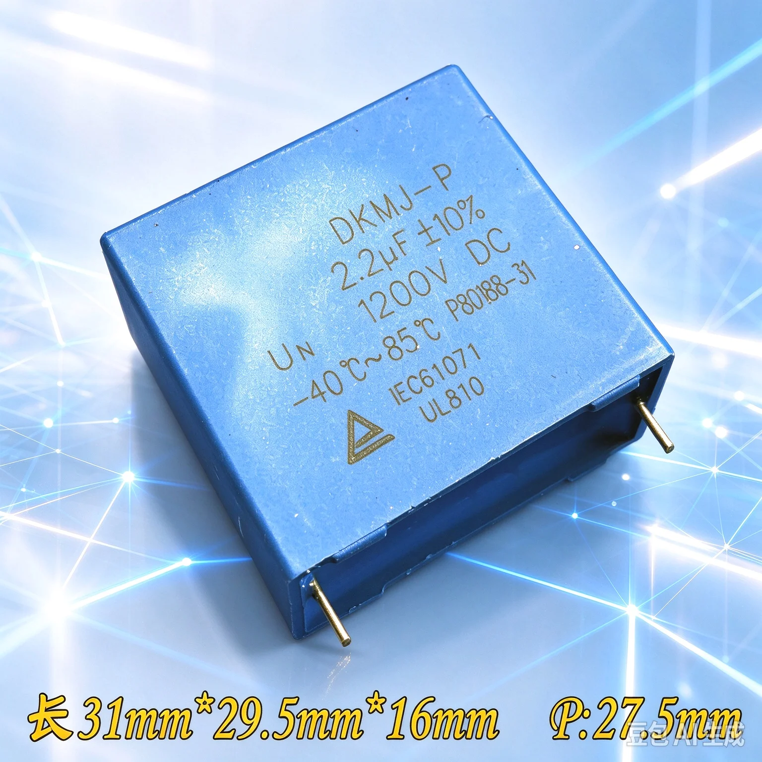 Premium BM MKP DMKJ 2.2uf 225 2u2 1200v 1000v 1kv for Safety Capacitor Replace Farad  50pcs