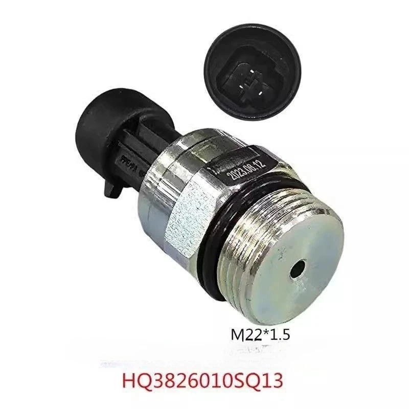 (Suitable for Sany Jiangshan Xin Yingjie Gas) Pressure Sensor Traction Pressure Induction Plug Coarse Wire Sensor