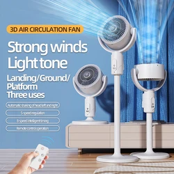 Electric fan Air turbine circulation fan Floor fan Adjustable height shaking head five-speed adjustment silent fan